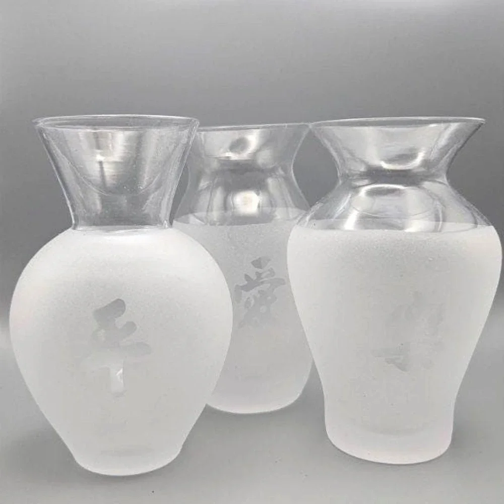 Set of‎ 3 Vintage Frosted Glass Bud Vases